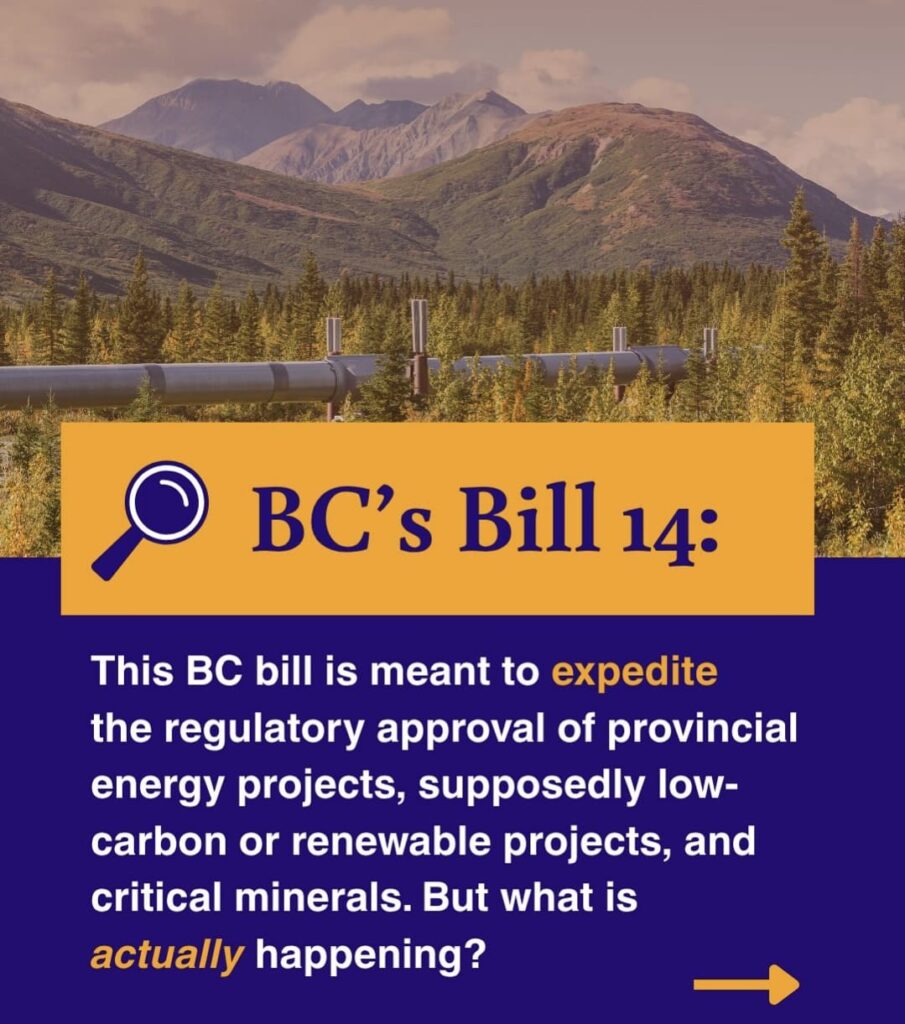 Bill 14 of British Columbia